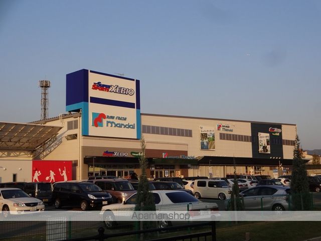 スーパー　（株）万代／久宝寺駅前店（スーパー）まで1259m