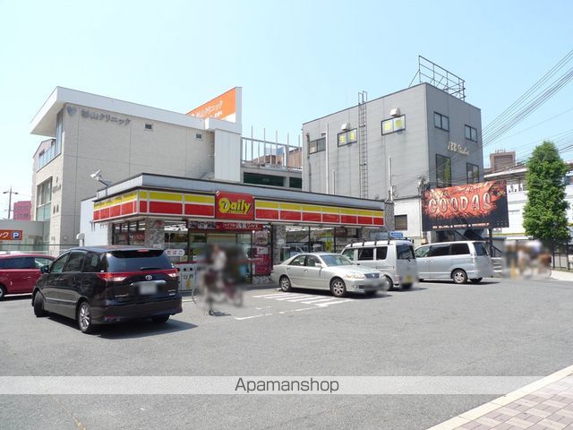 コンビニ　デイリーヤマザキ（コンビニ）まで753m