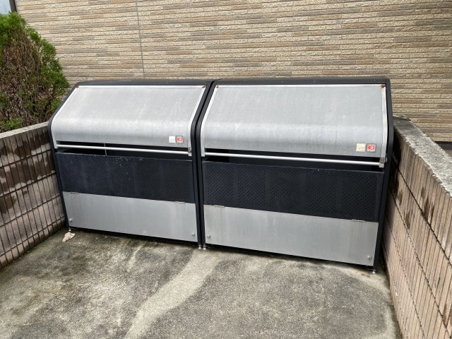 その他　ゴミ捨て場（その他）まで20m