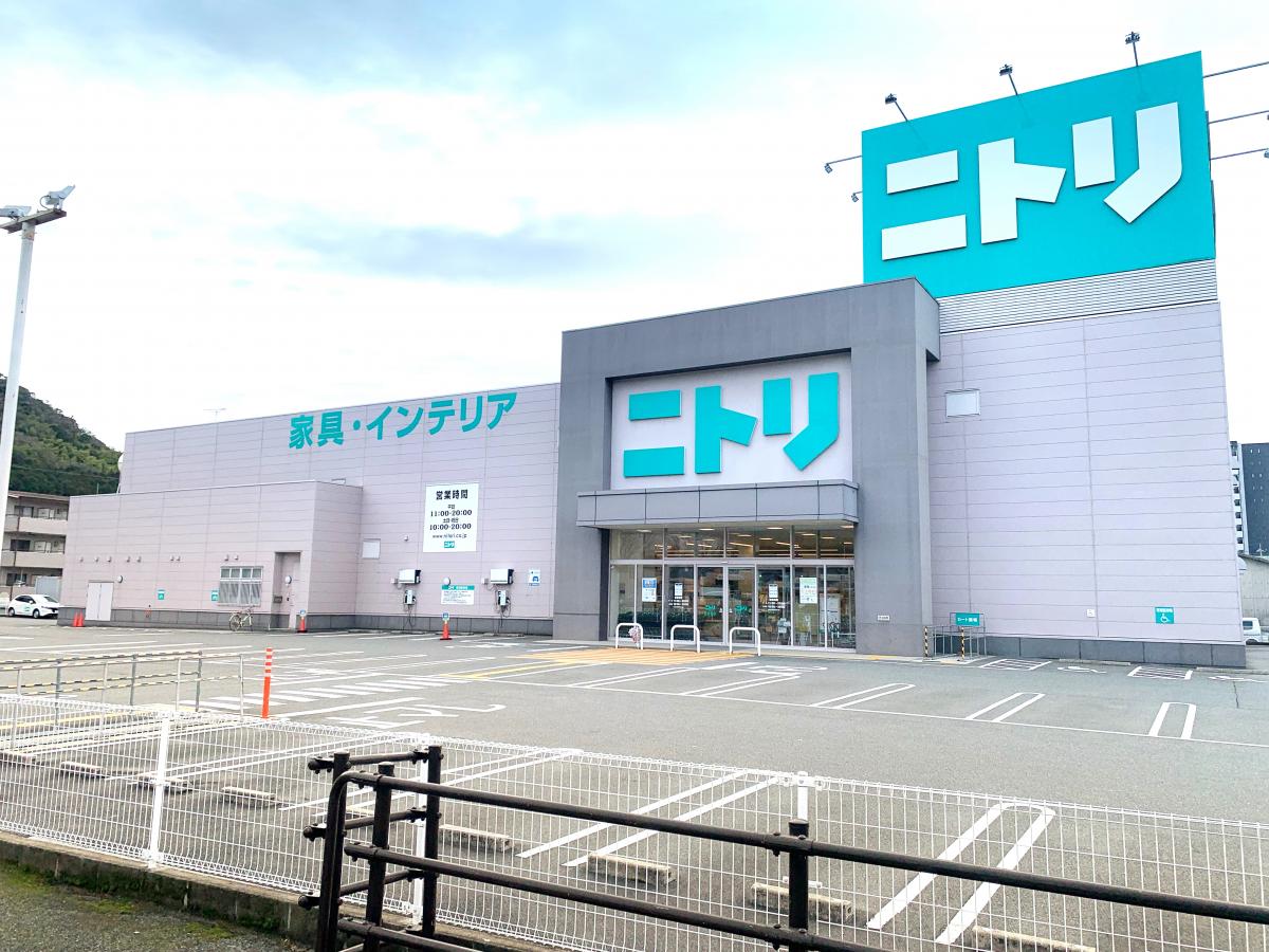 ホームセンター　ニトリ山口店（ホームセンター）まで563m