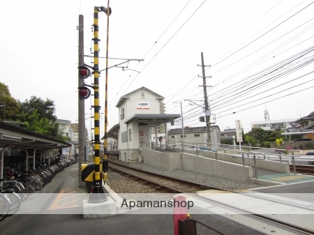 その他　土居田駅（その他）まで722m