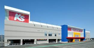 ホームセンター　ケーズデンキ月寒店（ホームセンター）まで990m