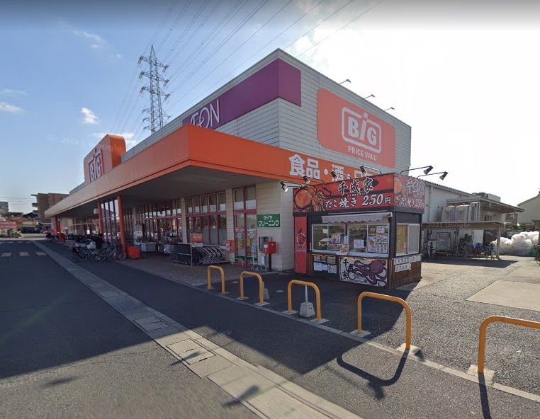 スーパー　ザ・ビッグ　奥田南店（スーパー）まで366m