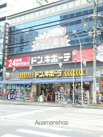 コンビニ　ドン・キホーテ（コンビニ）まで145m