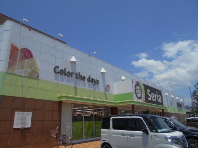 その他　セリア御坊インター店様（その他）まで750m