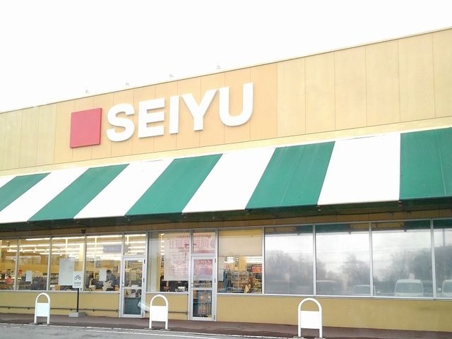 スーパー　西友　御代田店（スーパー）まで2800m