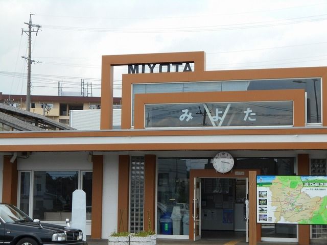 その他　御代田駅（その他）まで2400m