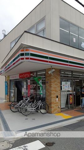 コンビニ　セブン－イレブン野田阪神駅北店（コンビニ）まで134m