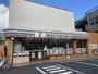 コンビニ　セブン-イレブン 台東東浅草１丁目店（コンビニ）まで146m