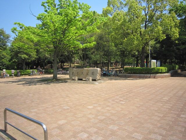 公園　蕨市民公園（公園）まで160m