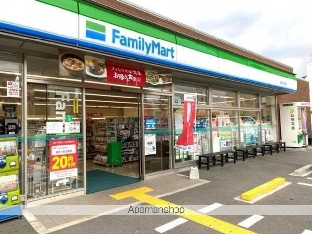 コンビニ　ファミリーマート　生江三丁目店（コンビニ）まで384m