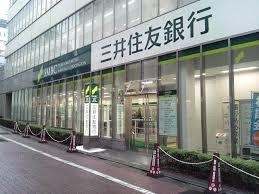警察署・交番　三井住友銀行清瀬支店（警察署・交番）まで199m