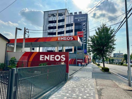 その他　ENEOS アラタマSS（アラタマ石油）（その他）まで489m