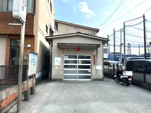 警察署・交番　瑞穂警察署 井戸田交番（警察署・交番）まで611m