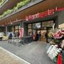 スーパー　オリンピック 森下店（スーパー）まで785m