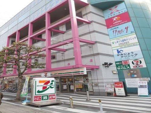 コンビニ　セブンイレブン 墨田両国2丁目店（コンビニ）まで288m