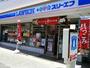 コンビニ　ローソン・スリーエフ 船橋本中山店（コンビニ）まで450m