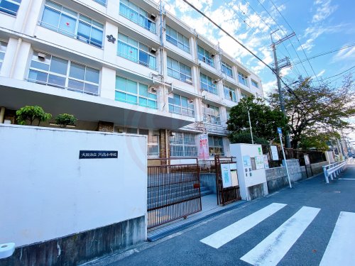 小学校　大阪市立巽南小学校（小学校）まで575m