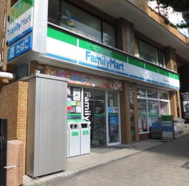 コンビニ　ファミリーマート宮前平駅前店（コンビニ）まで244m