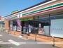 コンビニ　セブンイレブン倉治７丁目店様（コンビニ）まで800m