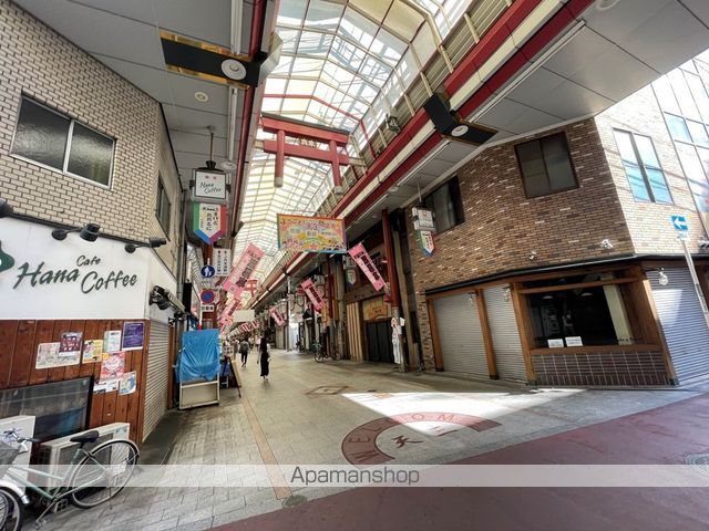 その他　天神橋筋商店街（その他）まで270m