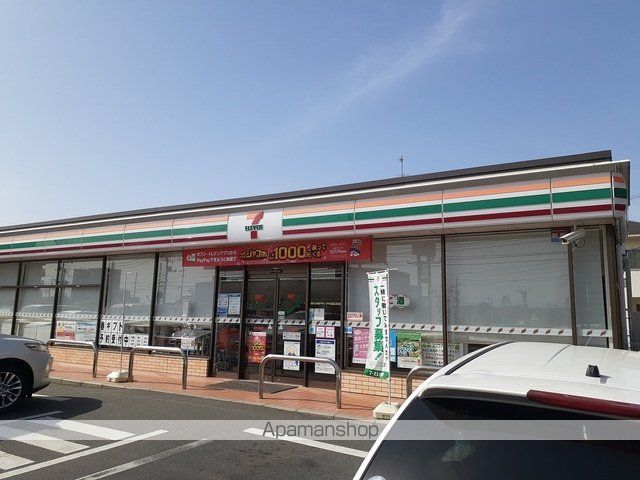 コンビニ　セブン－イレブン岡山下伊福西町（コンビニ）まで650m