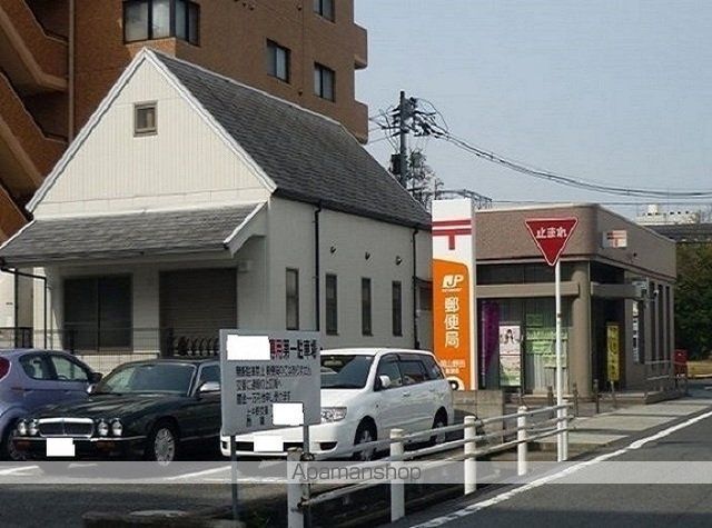 郵便局　岡山島田郵便局（郵便局）まで850m