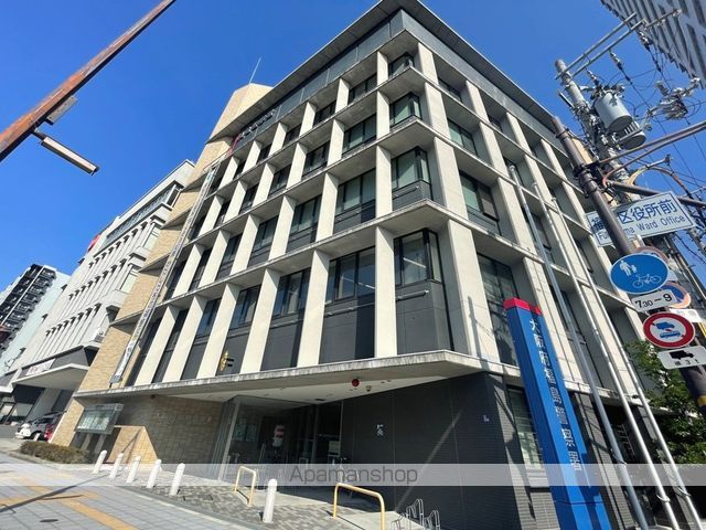 警察署・交番　福島警察署（警察署・交番）まで469m