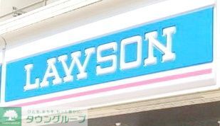 コンビニ　ローソン福岡室見二丁目店（コンビニ）まで580m