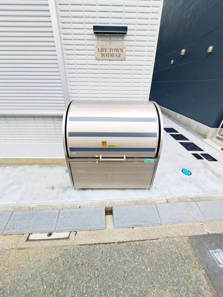 その他共有部分　設備