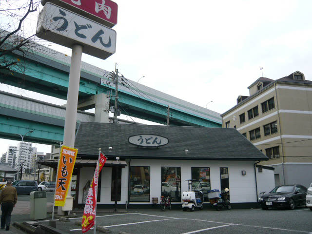 飲食店　ウエスト千代町店（飲食店）まで419m