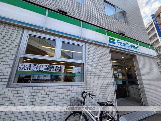 コンビニ　ファミリーマート（コンビニ）まで1372m