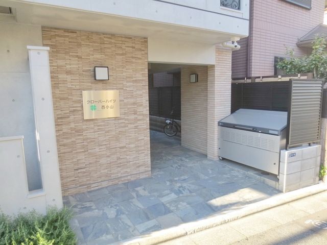 エントランス　★エントランス★