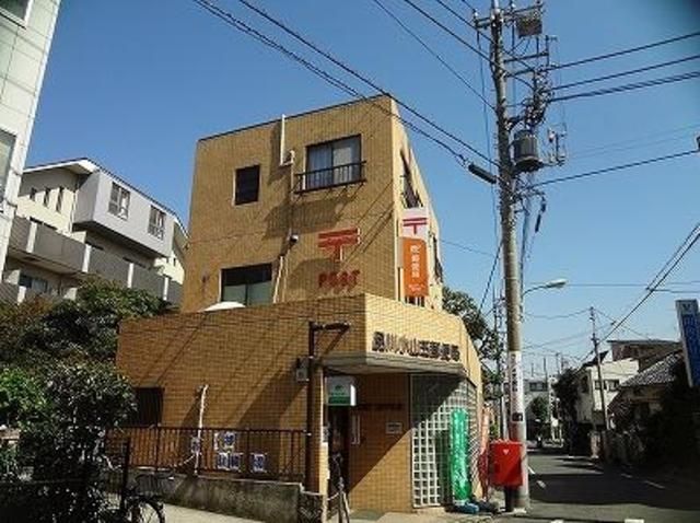 郵便局　品川小山五郵便局（郵便局）まで670m
