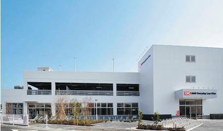 スーパー　オーケー 新吉田店（スーパー）まで1752m