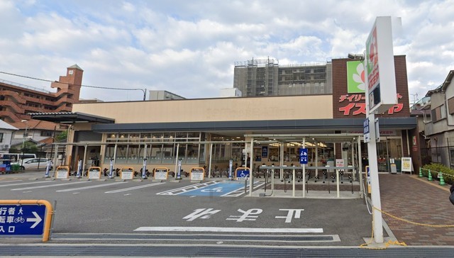 スーパー　イズミヤ（スーパー）まで340m