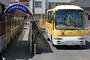 幼稚園・保育園　南柏幼稚園（幼稚園・保育園）まで610m