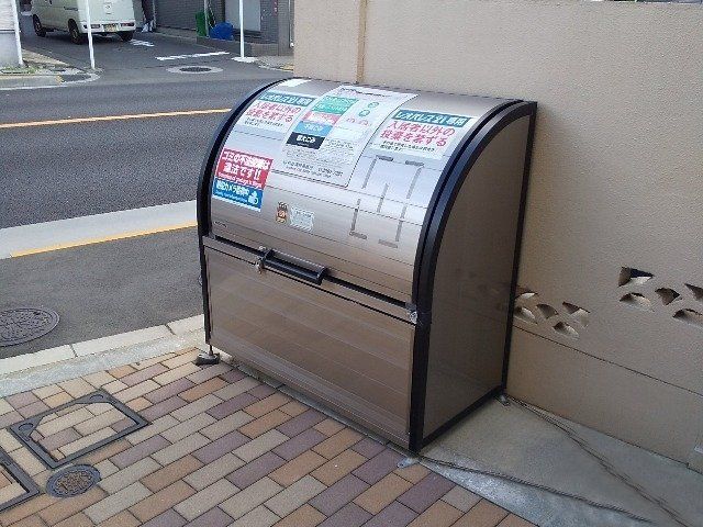 その他共有部分　ごみ捨て場
