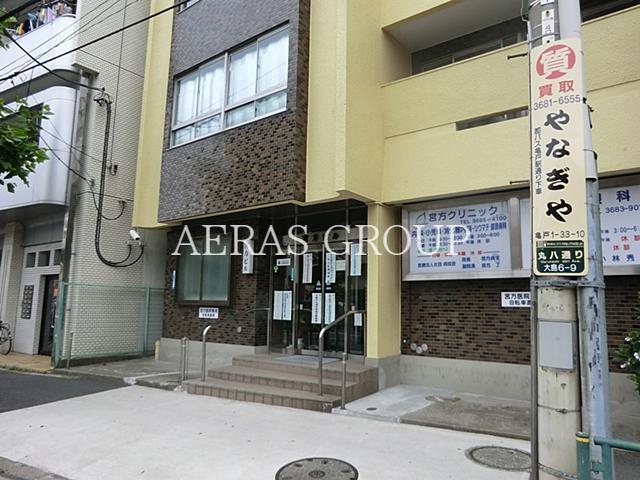 病院　宮方クリニック（病院）まで358m