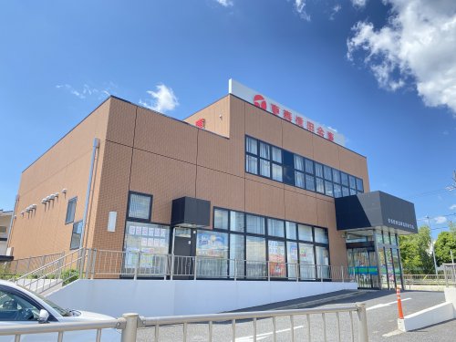 銀行　東春信用金庫志段味支店（銀行）まで2222m