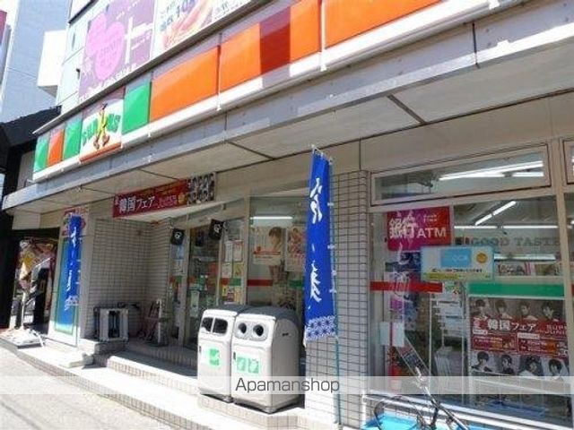 コンビニ　サンクス　梅田芝田店（コンビニ）まで85m