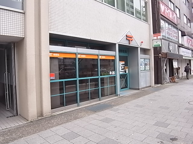 郵便局　神戸住吉郵便局（郵便局）まで559m