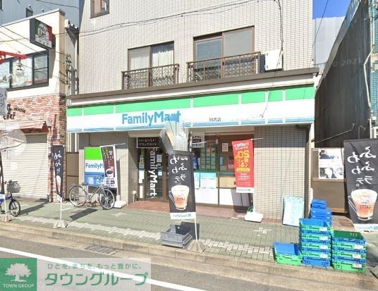 コンビニ　ファミリーマート則武店（コンビニ）まで340m