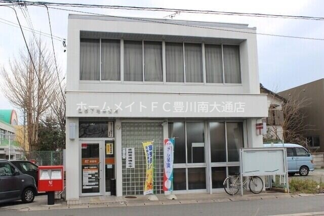 郵便局　豊橋下地郵便局（郵便局）まで316m
