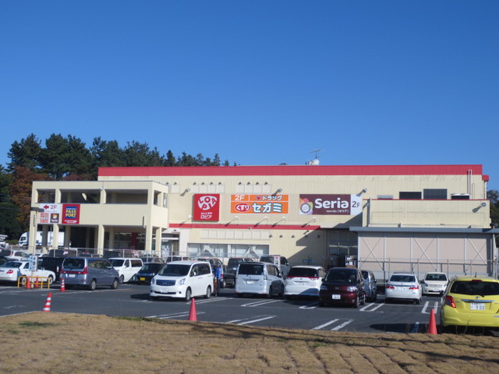 スーパー　LOPIA(ロピア) 綾瀬店（スーパー）まで2000m