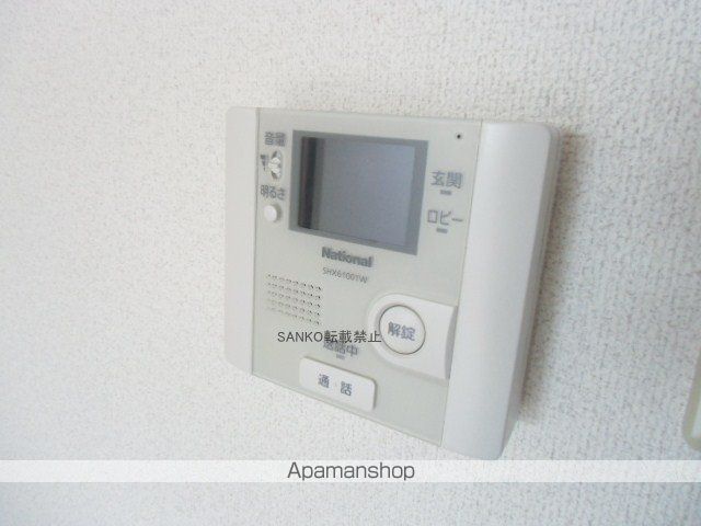 地下鉄東西線 ひばりが丘駅 徒歩3分 4階建 築19年のその他写真