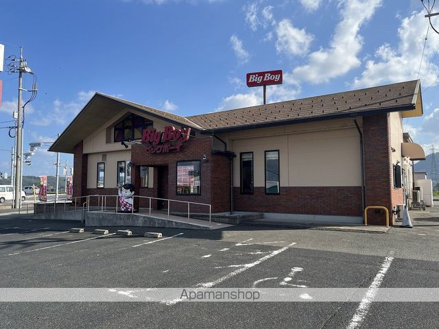 飲食店　ビッグボーイ鳥取安長店（飲食店）まで830m