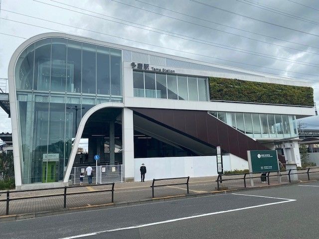 その他　多磨駅（その他）まで1400m