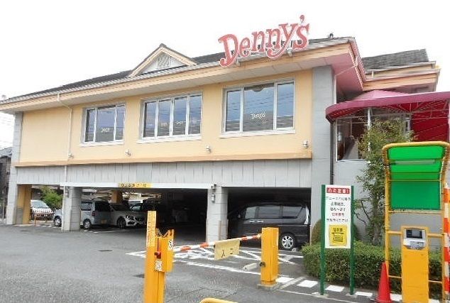飲食店　デニーズ（飲食店）まで1300m