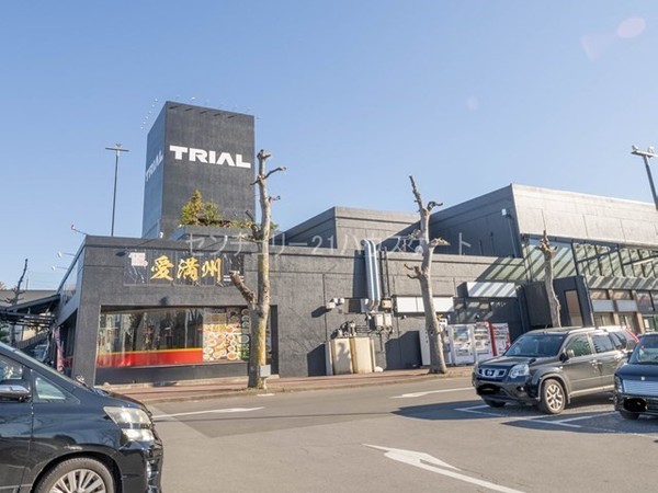 スーパー　スーパーセンタートライアル宇都宮店（スーパー）まで1445m